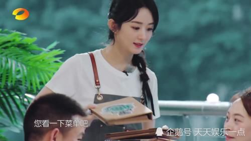  中餐厅|《中餐厅》正式开业困难重重，菜价透露节目求生欲