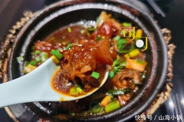 夫妻俩|夫妻俩花98元钱吃了三个干锅,你看值不值,我们都光盘了