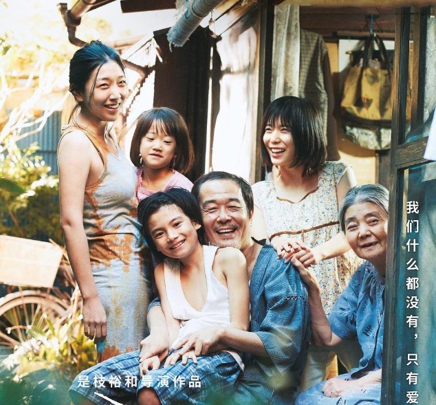 回家|演员2第二赛段剧目,《回家的诱惑》被搬上台,《情深深》又来了