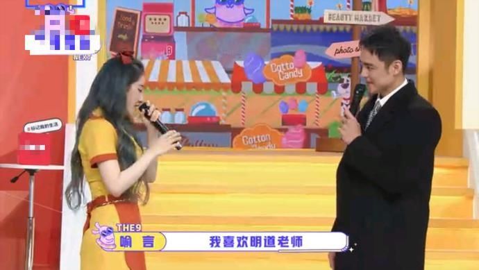  综艺|陈赫综艺生涯遭遇“滑铁卢”，被喻言赵小棠嫌弃，只有孔雪儿暖心