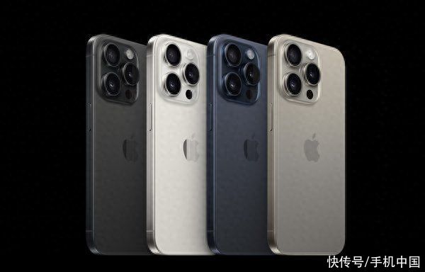 “苹果手机是最好的游戏机”冲上热搜 但网友们普遍不服