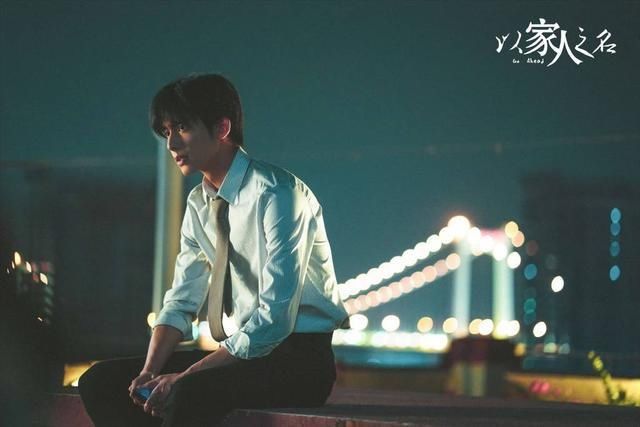  LV春夏21男|吴亦凡、邓伦、欧阳娜娜、白宇、宋威龙、钟楚曦、虞书欣