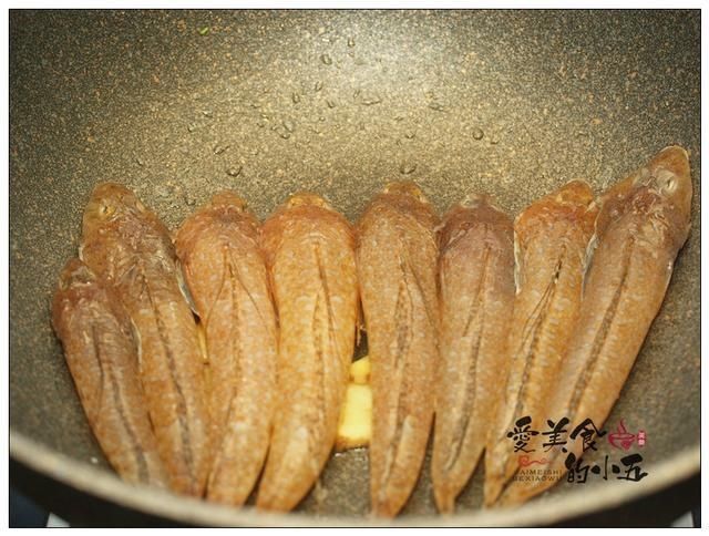 用来|有一种海鱼，在潮汕，土名为鸡腿鱼，用来贴鱼鼎最是鲜美不过