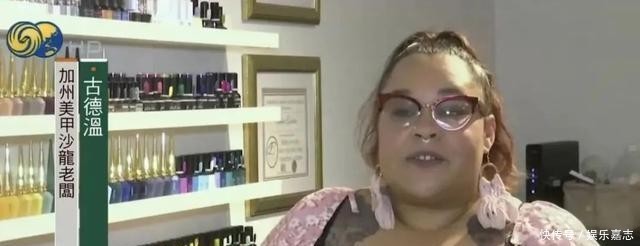 新闻|今天全世界都在刷的新闻 2020.7.31