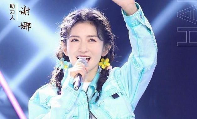  快乐大本营|综艺女王谢娜高光时刻，搞笑又暖心，才是《笑起来真好看》