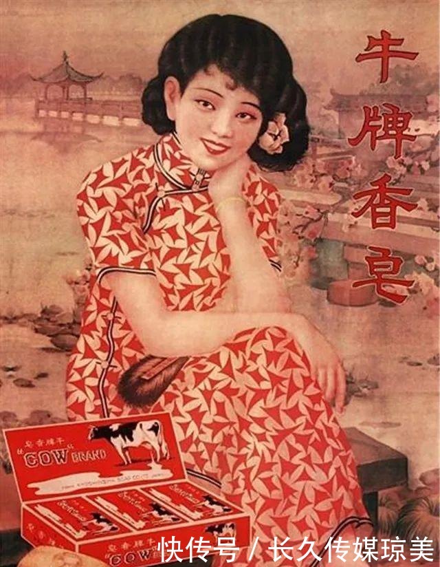  敢写|民国的化妆品广告，文案都这么敢写吗？