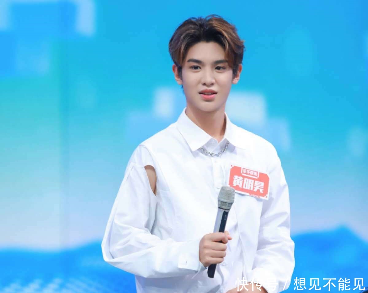 改走|黄明昊改走“沙雕”路线,自曝超丑易容妆,蓬头垢面丢弃偶像包袱