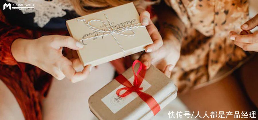 解决方案与管理难点突破