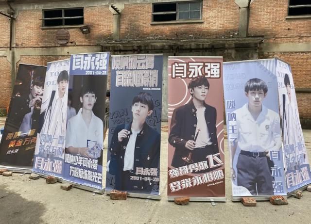  粉丝|越糊越瞎搞！继垃圾场见面会后，勺又被曝收粉丝应援场地费