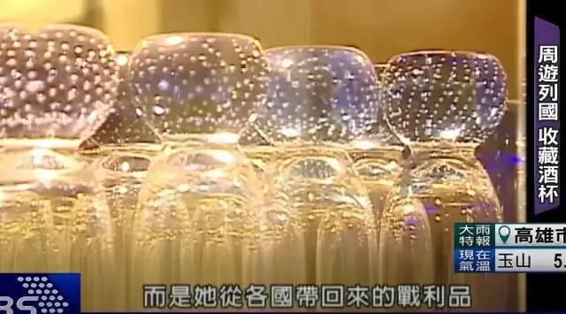  贵圈|贵圈首位直播整形女星、200w钻表随便摔，连范冰冰都模仿她！