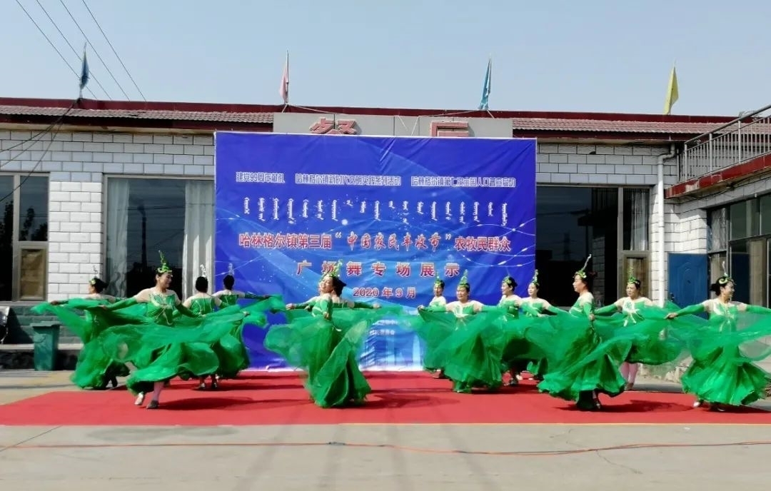 投票|「小融关注」投票丨丰收节广场舞大赛最具人气奖花落谁家？你来定！