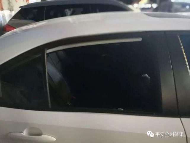 全州|全州系列撬车窗盗窃财物案告破！嫌疑人为两名青年男子