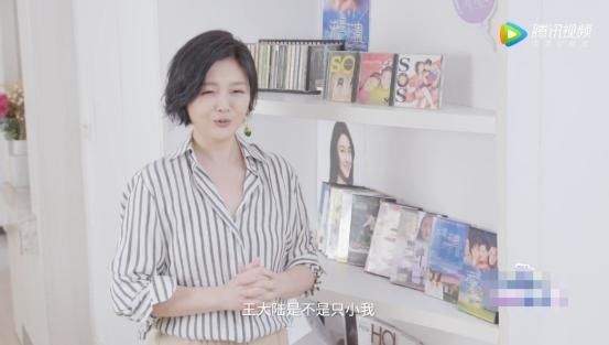  角色|中年女演员好惨！大S被要求演小她15岁王大陆的妈妈！她彻底崩溃