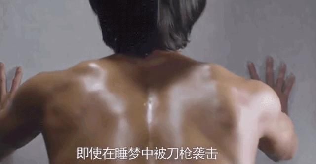 金秀贤|金秀贤 8 块腹肌手感怎么样?只有她知道