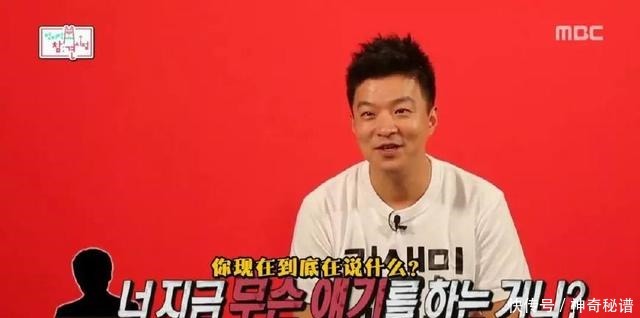 预感|这次我们抄袭不来,我预感它一定大火