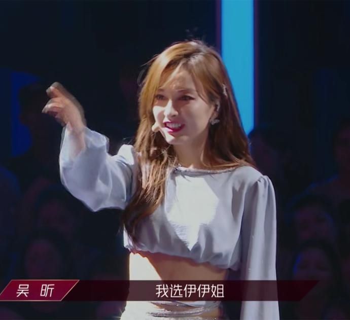  吴昕|《浪姐》复活赛，吴昕离开四天又回归，阿朵被称“钮祜禄阿朵”