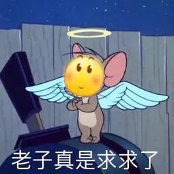  剧本|国综之光不仅有剧本还抄袭？