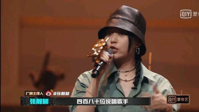  现场|节目中让人心疼的giao哥，一回到网络上就开始大放厥词