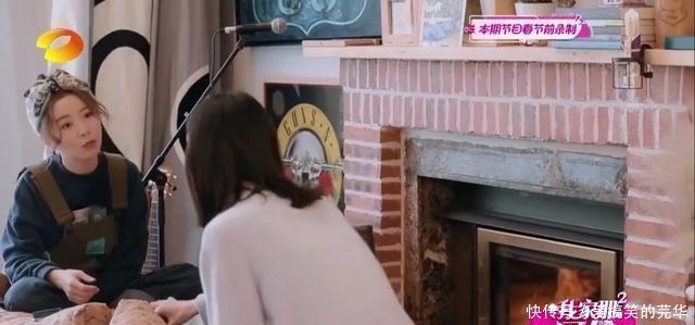  王鸥|王鸥访问了黄雅莉家，黄雅莉上演了“向往的生活”