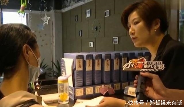 姜女士|女子本想简单理个发，却贷款消费了21万？店方：她都是自愿的