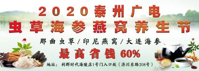 剥夺政治权利|宣判！最高获刑12年！
