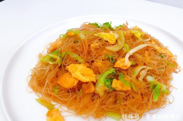 干虾皮|米粉这样炒,不坨不粘,用这3种食材一起炒,不仅制作简单还美味