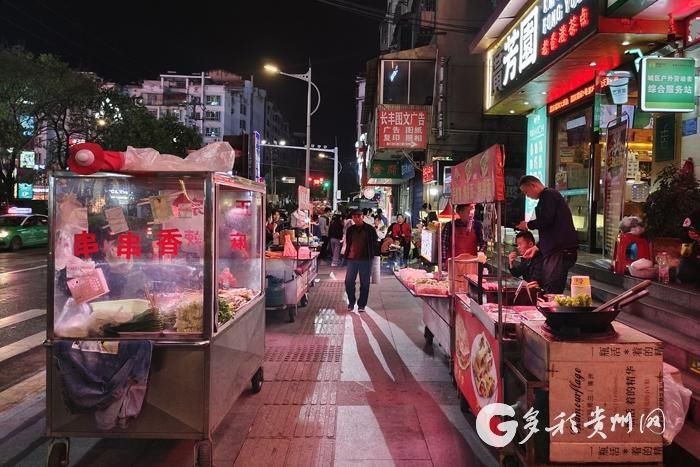 女士|凯里永乐路：这里是夜经济最繁华的标志性场所之一