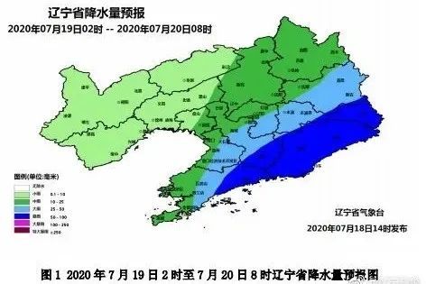 大连|刚刚！沈阳发布雨情3小时预警