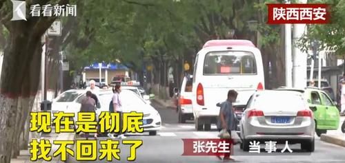 婚礼|新郎婚礼视频被婚庆公司搞丢，怒而起诉对方，法院：侵害人格权
