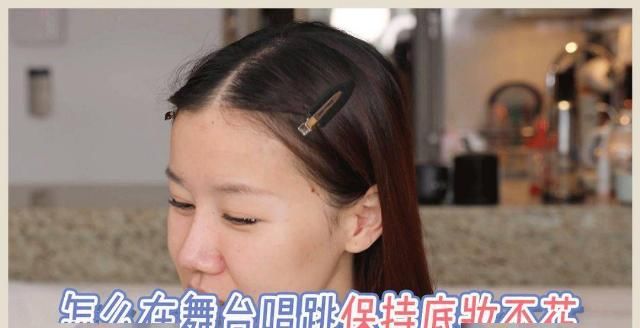  化妆|我飘了！下期“浪姐”我想去踢馆！