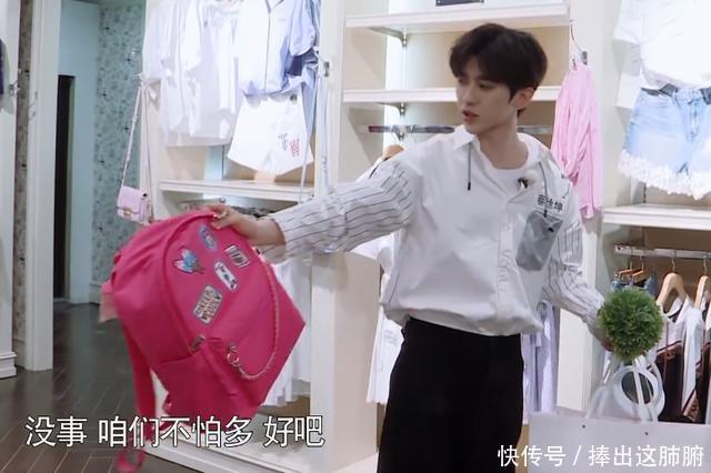 巅峰|《奔跑吧》开光了“时尚秀”三秒一个笑点,收视狂飙重回巅峰