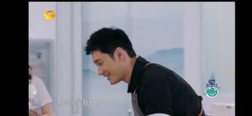  贵宾|中餐厅：餐厅迎来“贵宾”，导演组亲自出面买单，一说来历黄晓明肃然起敬！