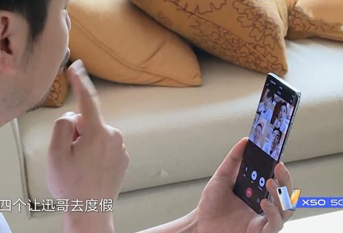  画面|岳云鹏开视频通话，看到他开10级美颜的画面，网友：不输邓伦！