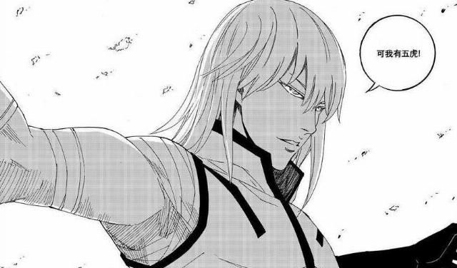  地方|《镇魂街》除十殿阎罗以外，作品中还有另外一个储存守护灵的地方