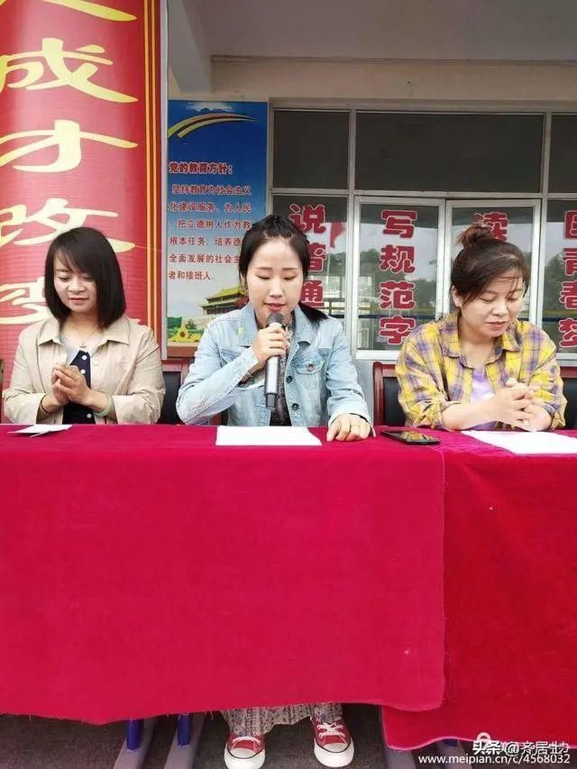 喜报|2020年泾川县党原中学中考喜报