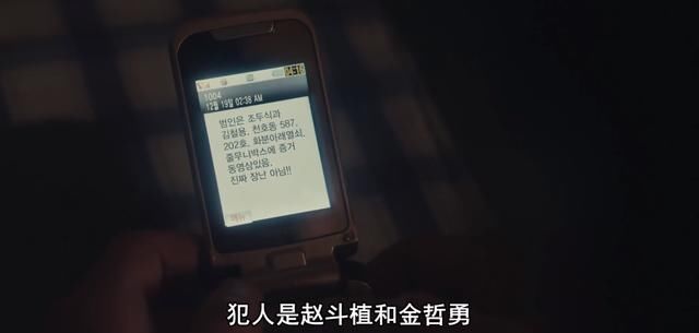  少女|中学生奸杀少女后逍遥法外，单亲父亲为女复仇却被当场击毙…