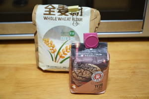  全麦|黑麦全麦香肠面包 100%全麦30%黑麦 无油无蛋无奶