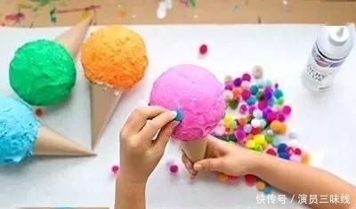 中薪|手工:漂亮的冰激凌