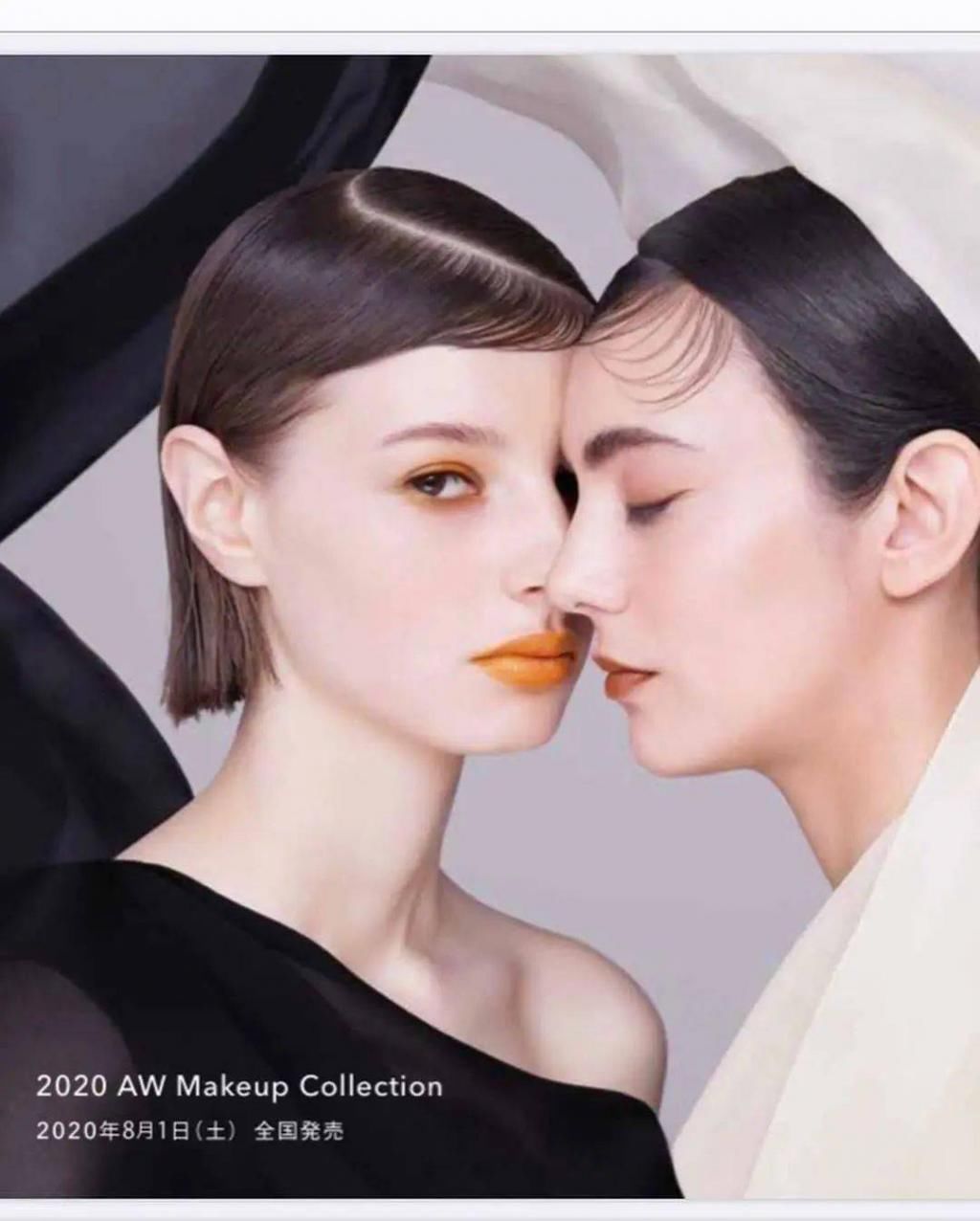  秋季|秋季彩妆新品指路！