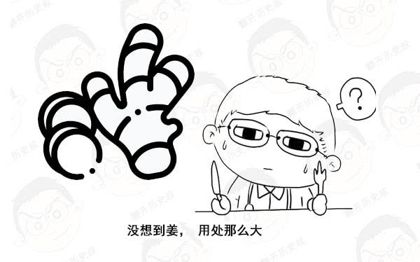 我国|辣椒明朝才传入我国,之前古人就用这3种玩意儿代替,真下得去口