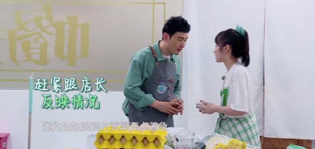  上热|赵丽颖被骂上热搜，老毛病又犯了？