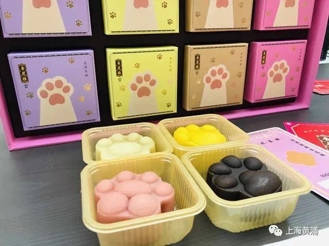 制作|奶茶月饼、猫爪月饼……杏花楼有颗年轻“芯”