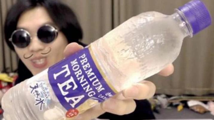 透明|班上还可以吃4种零食,铅笔糖就算了,透明奶茶又是什么魔鬼