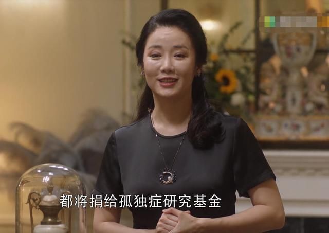  翻红|中戏96明星班近况：秦昊已翻红，张彤却仍在《三十而已》打酱油