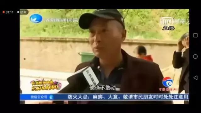  被判|男子杀害女儿9岁同学被判死刑！别让坏情绪毁了你的人生！