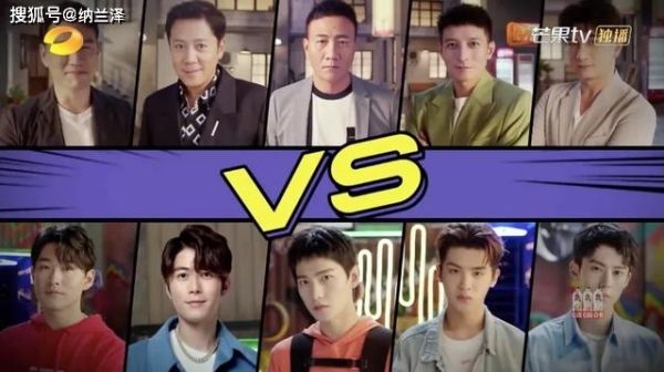 女人|《浪姐》没走《元气满满的哥哥》来了,男人为啥不像女人那样互撕