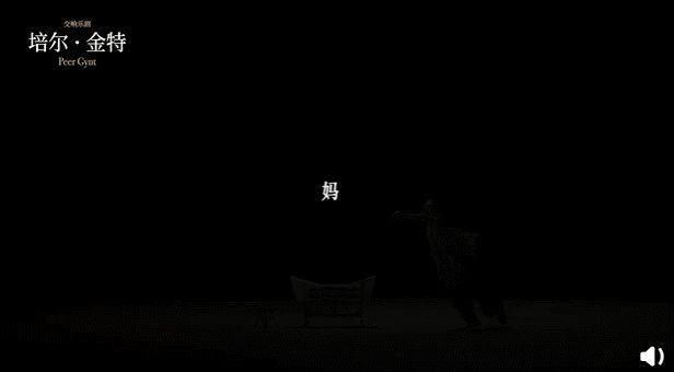  分饰两角|见过一人分饰两角的，但你见过一人分饰22角的吗？