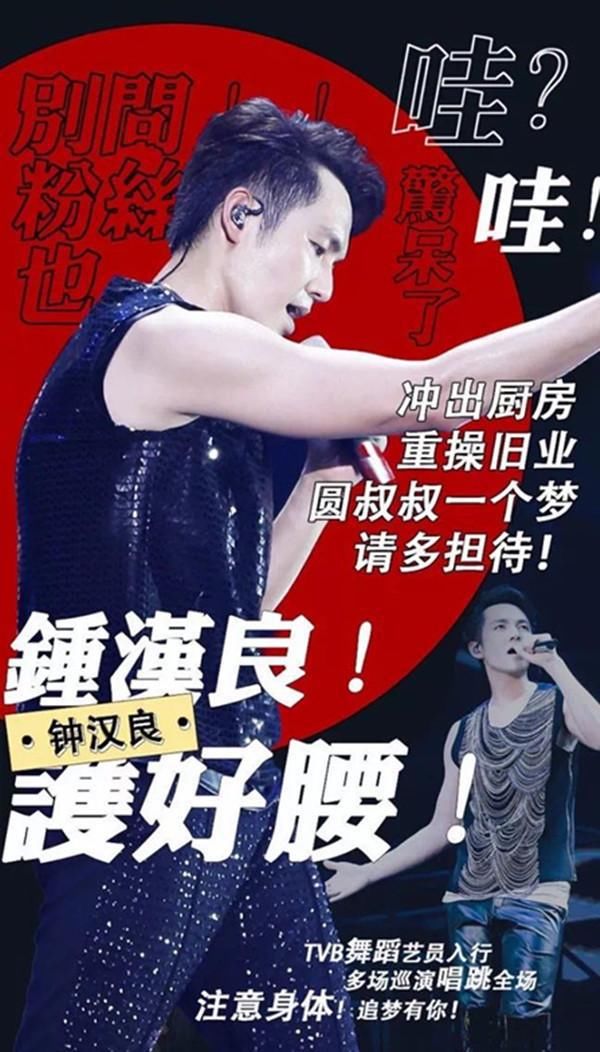  battle|《这！就是街舞》第三季回归，今年过足battle瘾