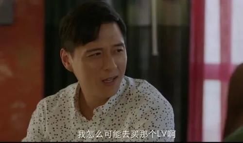 令人感动|现在的悬疑剧啊，越来越“女频”了