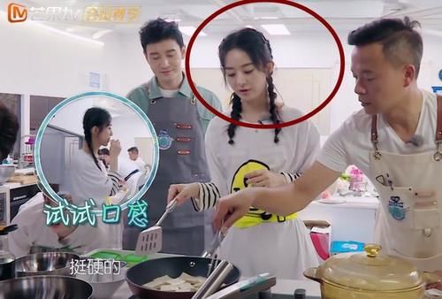  滤镜|赵丽颖第一次做菜，镜头关美食滤镜，看成品：好不好吃一目了然